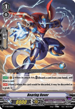 Bearing Rover [V Format] (V.2 - Triple Rare)