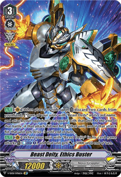 Beast Deity, Ethics Buster [V Format] (V.2 - Special Parallel)