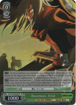 Beastman, Viral (V.2 - Super Rare)