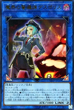 Beat Cop from the Underworld