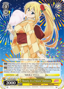 "Beauty in a Yukata" Darkness