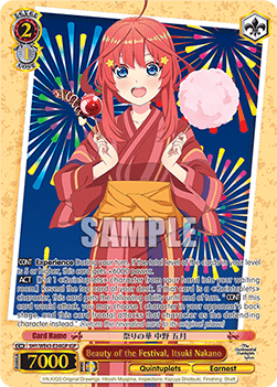 Beauty of the Festival, Itsuki Nakano (V.2 - Feature Rare)