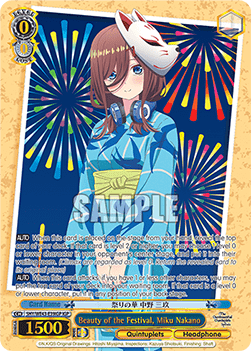 Beauty of the Festival, Miku Nakano (V.2 - Feature Rare)