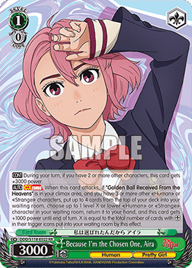 Because I'm the Chosen One, Aira (V.1 - Double Rare)