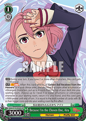 Because I'm the Chosen One, Aira (V.2 - Super Rare)