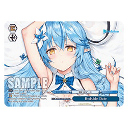 Bedside Date (V.4 - Promo)
