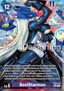BeelStarmon (BT6-112)