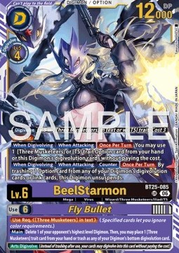 BeelStarmon / Fly Bullet (BT25-085) (V.1)