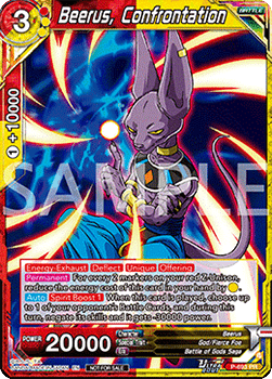 Beerus, Confrontation (V.1 - Promo)