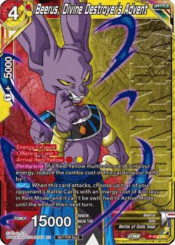 Beerus, Divine Destroyer's Advent (V.2 - Promo)