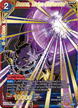 Beerus, Divine Obliterator (V.2 - Special Rare)