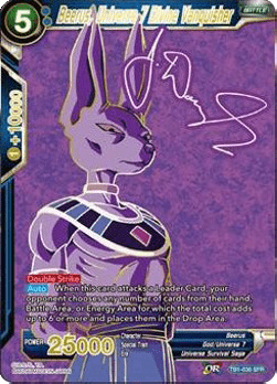 Beerus, Universe 7 Divine Vanquisher (V.2 - Special Rare)