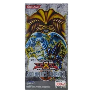 Beginner's Edition 1 (2011) Booster Box