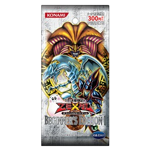 Beginner's Edition 1 (2011) Booster