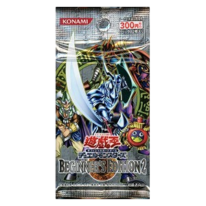 Beginner's Edition 2 Booster