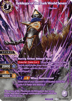 Beldegor of the Dark World Seven (V.2 - Special Rare)