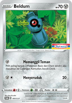 Beldum  (S-P/ID 051)