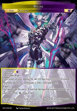 Belial // Belial