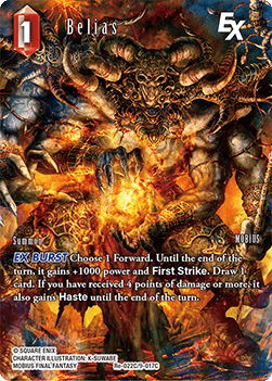 Belias (9-017) (V.2)