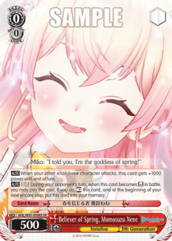 Believer of Spring, Momosuzu Nene (V.2 - Super Rare)