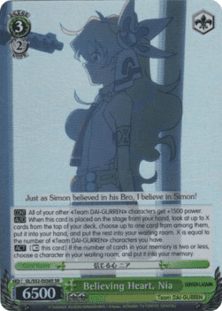 Believing Heart, Nia (V.2 - Super Rare)