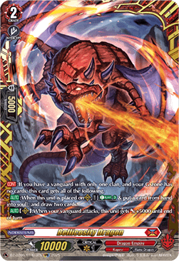 Bellicosity Dragon [D-Format] (V.2 - Double Frame Rare)