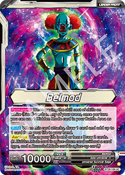 Belmod // Belmod, God of Destruction (V.2 - Alternate Art)