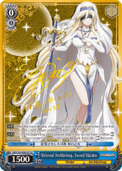 Beloved Archbishop, Sword Maiden (V.2 - Special Rare)
