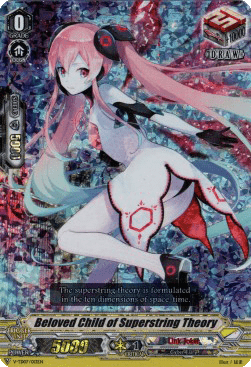 Beloved Child of Superstring Theory [V Format] (V.2 - Triple Rare)