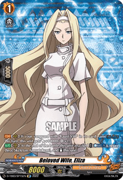 Beloved Wife, Eliza [D Format] (V.3 - Special Parallel)