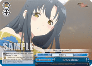 Benevolence (V.2 - Triple Rare)