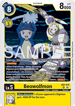 Beowolfmon (AD1-015) (V.1)
