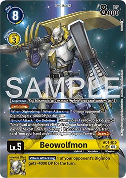 Beowolfmon (AD1-015) (V.2)