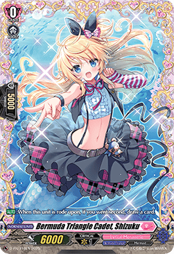 Bermuda Triangle Cadet, Shizuku [D-Format]