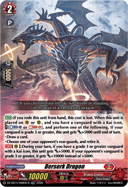 Berserk Dragon [D Format] (V.2 - Trial Deck Rare)