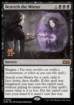 Beseech the Mirror (V.1)