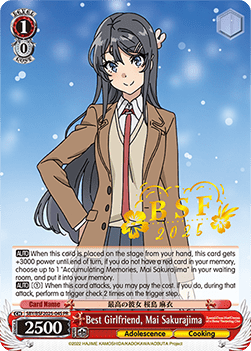 Best Girlfriend, Mai Sakurajima (V.1 - Promo)