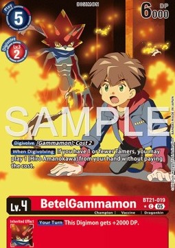 BetelGammamon (BT21-019) (V.2)