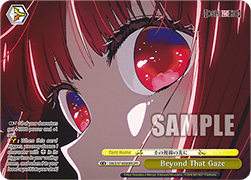 Beyond That Gaze (V.2 - Overframe Rare)