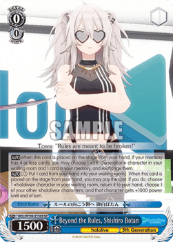 Beyond the Rules, Shishiro Botan (V.2 - Super Rare)