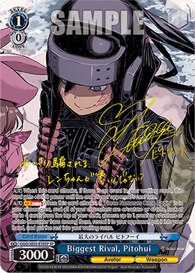 Biggest Rival, Pitohui (V.3 - Special Rare)
