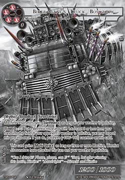 Biker Gang's Truck, Bōsōzoku (V.2 - Super Rare)