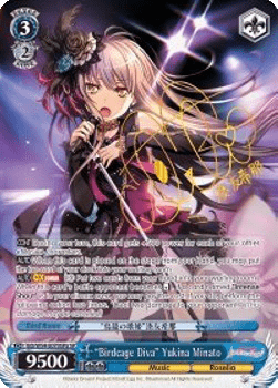 "Birdcage Diva" Yukina Minato (V.2 - Special Rare)
