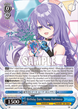 Birthday Date, Moona Hoshinova (V.1 - Double Rare)