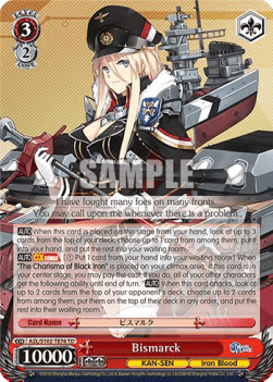 Bismarck (V.1 - Trial Deck)