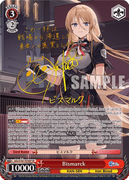 Bismarck (V.2 - Special Rare)