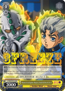 Bizarre Investigation Request, Koichi & Reverb Act 3 (V.2 - JoJo Rare)