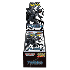 Black Bolt JP Deluxe Booster Box