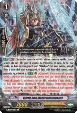 Black Chain Spirit Dance Formation, Kahedin [G Format]