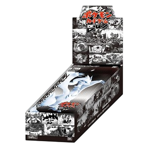 Black Collection Booster Box